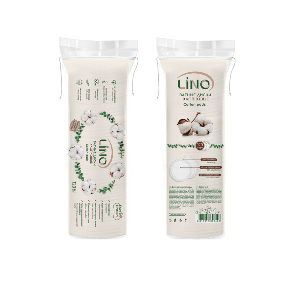 Диски косметические ХЛОПКОВЫЕ LINO, 120 шт