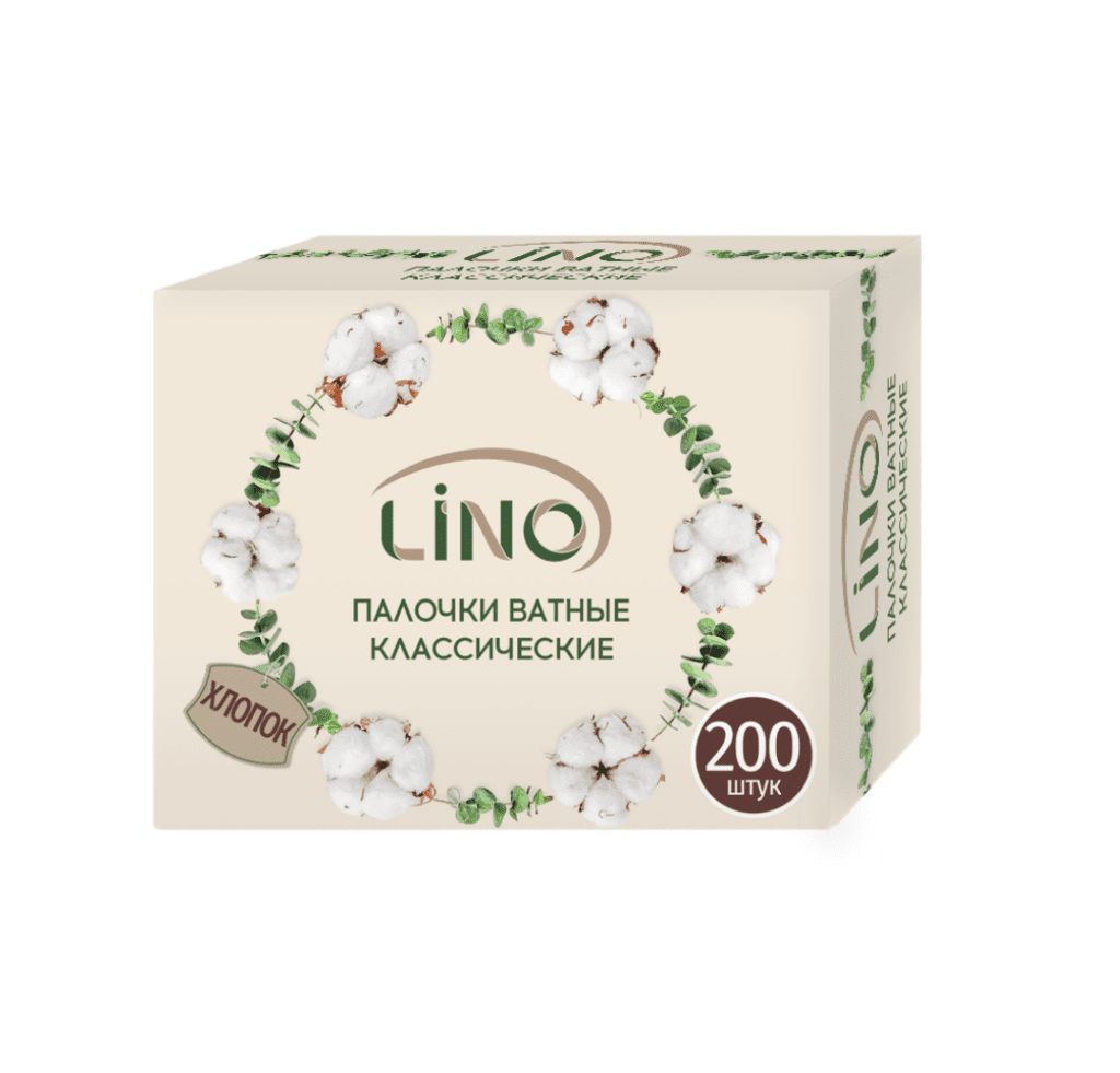 Ватные палочки ХЛОПКОВЫЕ LINO классические 200 шт в картонной коробке
