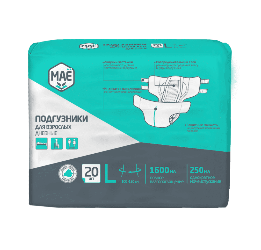 podguzniki_mayo_pered