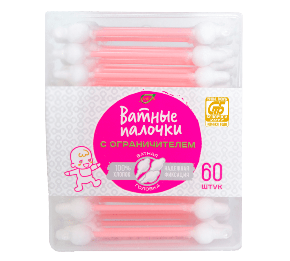 palochki-medlen-vatnye-dlya-detej-s-ogranichitelem