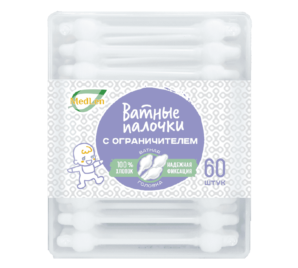 vatnye-palochki-medlen-dlya-detej-s-ogranichitelem